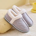 Winter Women Warm Slippers Cotton Plush Covered Back Thick Bottom Female Shoes Home Smile Face Casual Comfort Couple Slippers
